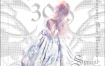 浜田麻里 30th Anniversary Mari Hamada Live Tour -Special 2015 [BDISO 2BD 50.6GB]
