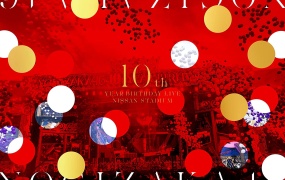 Nogizaka46 乃木坂46 10th YEAR BIRTHDAY LIVE (完全生産限定盤) 2023 [BDISO 3BD 110GB]
