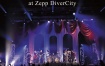 Unlucky Morpheus - Evolution & Diversity Live 2022 At Zepp Divercity 2023 [BDISO 22.4GB]