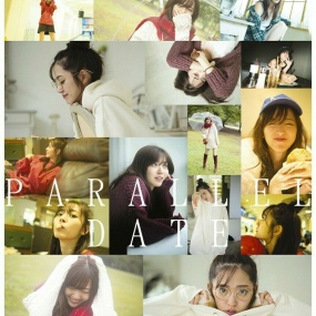 鈴木愛理 LIVE TOUR 2018