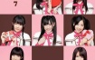 AKB48 - 渡り廊下走り队7 2011 [DVD ISO 42.9GB]