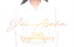 浅香唯 - YUI ASAKA 35th Anniversary〜君がずっと見ている〜 2020 [BDISO 45.6GB]
