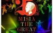 MISIA - 25th Anniversary MISIA THE GREAT HOPE 2023 [BDrip MKV 42.4GB]