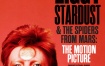 大卫·鲍伊 David Bowie ‎- Ziggy Stardust And The Spiders From Mars 1973 [2023] [BDMV 34.5GB]