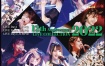 NMB48 - 12th Anniversary LIVE COLLECTION 2022 2023 [BDISO 7BD 324GB]