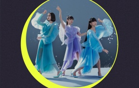 电音香水 Perfume - Moon 2023 CD+BD [BDISO 10.4GB]