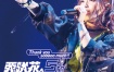 亜咲花 - Asaka 5th ANNIVERSARY LIVE - Thank you sooooo much!! 2022 [BDMV 45.5GB]