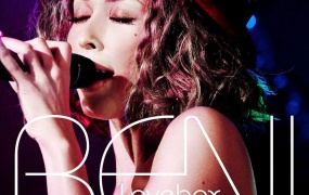 BENI 安良城红 - Lovebox Live Tour FINAL [DVD ISO 6.83GB]