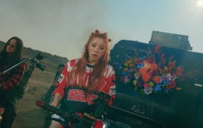 (G)I-DLE - Uh-Oh 4K 2160P [Bugs MP4 1.2GB]