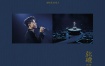 李克勤 - 弦续 李克勤•港乐演唱会 Hacken Lee X HKPhil Concert 2023 [Remux MKV 57.4GB]