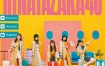 Hinatazaka46 日向坂46 2nd アルバム『脈打つ感情』 [TYPE A] 2023 付属BD [BDISO 18.8GB]