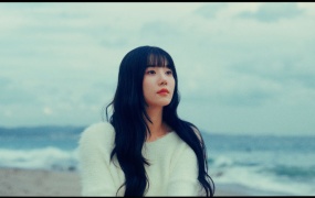 Kwon Eun Bi - Like Heaven [Feat. Paul Blanco] [Bugs 2160P 2.03GB]
