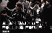 谭咏麟 x Mr. - 滚轴力量 Rolling Power MV+短片 [DVD ISO 1.68GB]