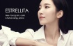 韩熙-扬·利姆 Hee-Young Lim - Estrellita 2023 [24Bit/192kHz] [Hi-Res Flac 1.38GB]