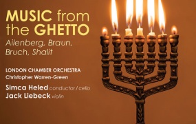 伦敦室内乐团 London Chamber Orchestra - Music from the Ghetto Ailenberg, Braun, Bruch, Shalit 2023 [24Bit/96kHz] [Hi-Res Flac 1.03GB]