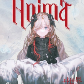 Isekaijoucho - 1st ONE-MAN LIVE