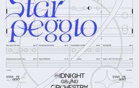Midnight Grand Orchestra - Starpeggio 2023 [24Bit/48Hz] [Hi-Res Flac 468MB]