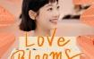 문별 - 힘쎈여자 강남순 MOONBYUL - Strong Girl Nam-soon OST Part.4 2023 [24bit/96kHz] [Hi-Res Flac 144MB]