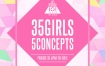 PRODUCE 101 JAPAN THE GIRLS - 35 GIRLS 5 CONCEPTS 2023 [24Bit/48kHz] [Hi-Res Flac 212MB]