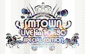 SMTOWN 2011 东京巨蛋家族演唱会 SMTOWN LIVE in TOKYO SPECIAL EDITON [3DVD ISO 17.26GB]