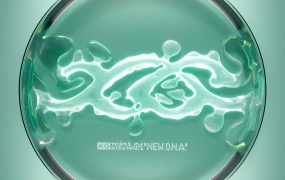 XG - NEW DNA 2023 [24Bit/96kHz] [Hi-Res Flac 319MB]