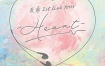 Yuki - Yuki 1st live tour -Heart- 2023 [24Bit/48Hz] [Hi-Res Flac 420MB]