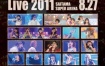 夏日漫音祭 Animelo Summer Live 2011 -rainbow- 8.27.28 2012 [BDISO 4BD 152GB]