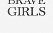 브브걸 BBGIRLS - Brave Girls Best Album 2023 [24bit/96kHz] [Hi-Res Flac 582GB]