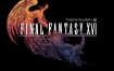 祖堅正慶 Masayoshi Soken - FINAL FANTASY XVI Original Soundtrack 2023 [24bit/96kHz] [Hi-Res Flac 16.2GB]
