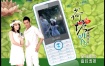凤凰传奇 - 荷塘月色 金立手机宣传碟 (孔雀廊) [KTV] [DVD ISO 3.30GB]
