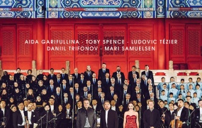 Orff: Carmina Burana - Live from the Forbidden City 2019 [BDMV 34.4GB]