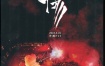 キズ - キズ 単独公演「傷」2023.8.26 豊洲PIT 2023 [DVD ISO 7.97GB]