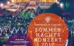2017维也纳美泉宫夏季音乐会 Sommernachtskonzert / Summer Night Concert 2017 [BDMV 21.8GB]