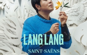 郎朗 Lang Lang - Saint-Saëns (圣-桑) 2024 [24Bit/192kHz] [Hi-Res Flac 4.03GB]