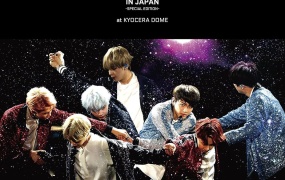 BTS 방탄소년단 - 2017 BTS Live Trilogy Episode III - THE WINGS TOUR IN JAPAN ~Special Edition~ at KYOCERA DOME 2018 [DVD ISO 10.84GB]