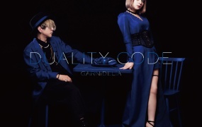 GARNiDELiA - DUALITY CODE [きゃにめ限定盤] 2021 CD+BD [BDMV 42.8GB]