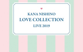 西野加奈 西野カナ Kana Nishino - Love Collection Live 2019 [BDISO 2BD 63.4GB]