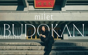 milet - milet live at Nippon Budokan 2024 1CD+2BD [BDMV 2BD 50GB]