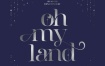 OH MY GIRL - OH MY LAND FAN CONCERT 2023 [BDISO 2BD 47.4GB]