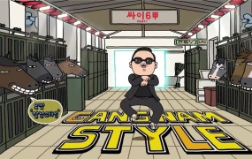 PSY - Gangnam Style Master 1080P [ProRes MOV 5.16GB]