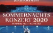 2020维也纳美泉宫夏季音乐会 Sommernachtskonzert / Summer Night Concert 2020 [BDMV 19.6GB]