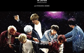 BTS - 2017 BTS Live Trilogy Episode III The Wings Tour ~Japan Edition~ at Saitama Super Arena [BDISO 44.9GB]