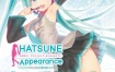 初音未来 HATSUNE Appearance 2013 [BDMV 21.8GB]