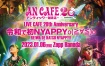 アンティック-珈琲店- - Live Cafe 20th Anniversary 