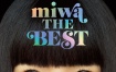 miwa - miwa THE BEST 2018 [24Bit/96kHz] [Hi-Res Flac 4.65GB]