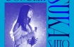 乃木坂46 Nogizaka46 Saito Asuka Graduation Concert 2023 [BDISO 3BD 109GB]