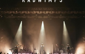 RADWIMPS - BACK TO THE LIVE HOUSE TOUR 2023 [2024] [24Bit/48kHz] [Hi-Res Flac 1.54GB]