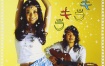 オレンジペコー - キラキラ 付属DVD 2007 [DVD ISO 1.22GB]