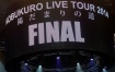 Kobukuro - KOBUKURO LIVE TOUR 2014 Hidamari No Michi FINAL at Kyocera Dome Osaka 2014 [BDMV 42GB]