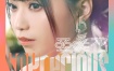 亜咲花 - So Precious 付属DVD 2024 [DVD ISO 1.64GB]